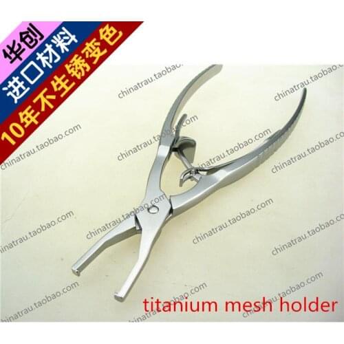 Medical orthopedic instrument Spine Lumbar vertebra titanium mesh Fusion cage pliers holding titanium mesh holder synthes