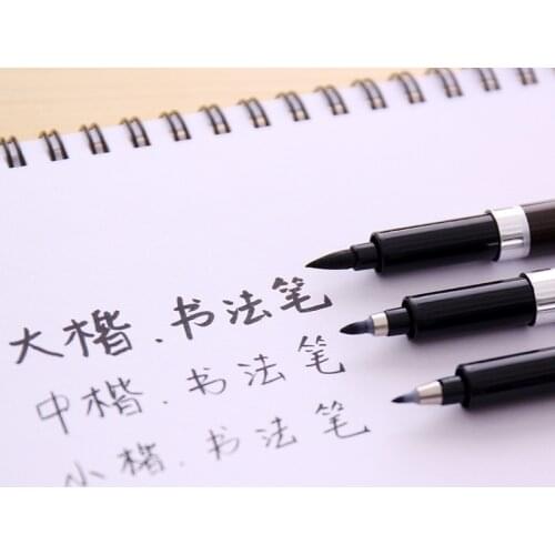 1PCS New Creative Calligraphy Exercise Pen Japan Material Brush For Signature Chinese Words Learning Stationery School Supplies