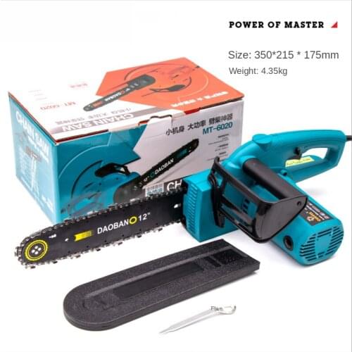 12 inch electric chain saw household small electric garden logging saw high power electric saw 1800W