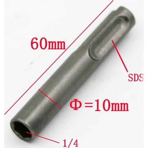 Impact Drill SDS Conversion 1/4 hexagonal shank electric screwdriver extension rod holder countersink Adapter hex socket wrench