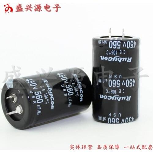 Stock horn electrolytic capacitor 450v560uf 560uf450v volume: 35x50
