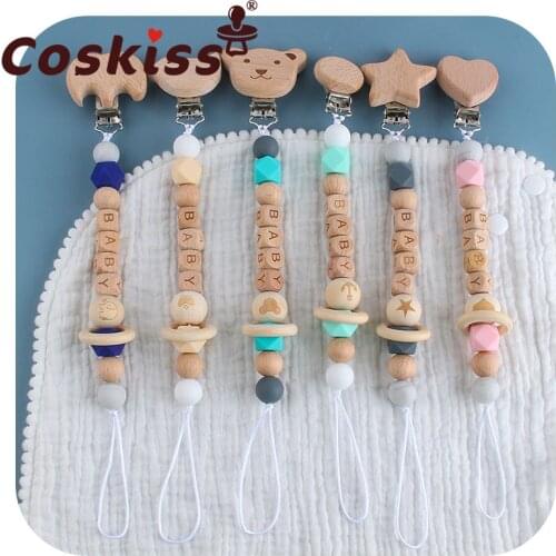 Coskiss Beech Wooden Baby Pacifier Custom Personalised Name Beech Wooden Pacifier Animal Clip Silicone Bead Pacifier Chain
