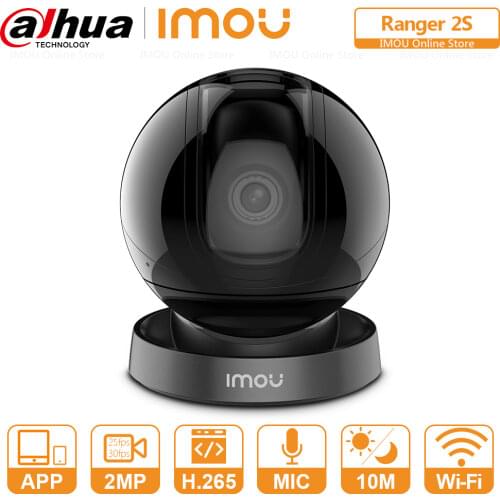 Dahua Imou Indoor Auto Cruise Wifi Camera Panoramic View Built-in Siren Smart Tracking Two-Way Talk Ethernet Port Ranger 2S