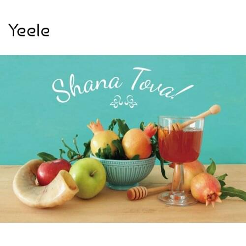 Yeele Jewish New Year Backdrop Rosh Hashanah Shofar Bible Honey Pomegranate Wood Board Photographic Background For Photography