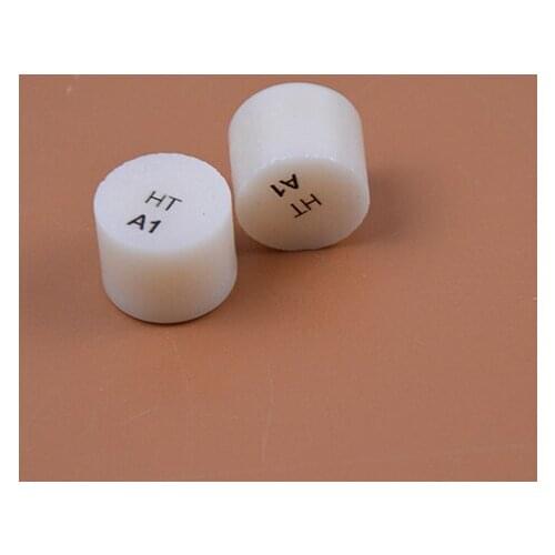 10 Pieces LT Low Translucent Dental Press Ingot Block Lithium Disilicate Glass Ceramic Lithium Dislicate Ingots