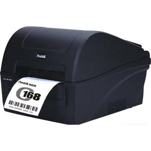Barcode Printers HSENGPRT China