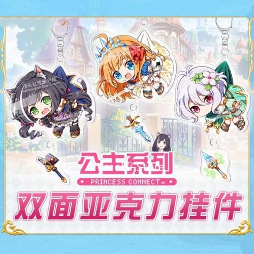 Game Princess Connect! Re:Dive Keychain Figure Karyl Pecorine Kokkoro Acrylic Keyring Bag Pendant for Gift