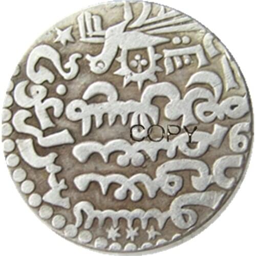 IS(13)Islamic Dynasties Ilkhan, Arghun, AH 683-690 AD 1284-1291, silver dirham Silver Plated Copy Coin