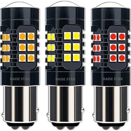 Jaubournica LED Bulbs P21 5W (BAY15s)