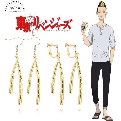 New Cosplay Anime Tokyo Revengers Hanma Shuuji Earrings Fashion Big Gold Statement Earrings Cosplay Jewelry Props
