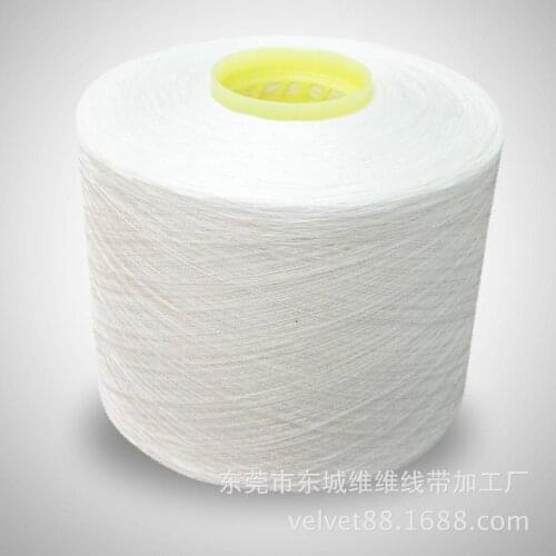Dongguan factory direct polyester core spun polyester core spun yarn 203 denim polyester core spun yarn