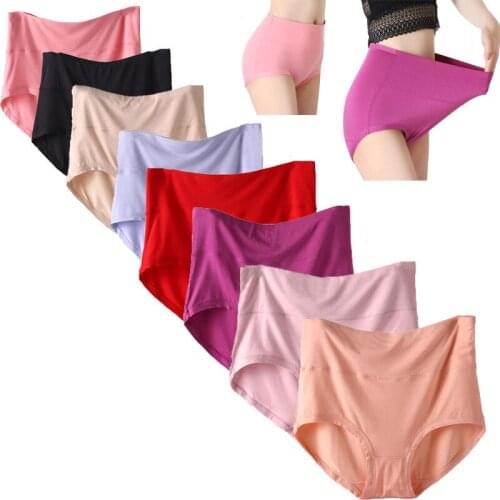 70-125kg Plus Size Ladies Underwear High Waist Stretchy Soft Women Ladies Brief Panties Big Large Size