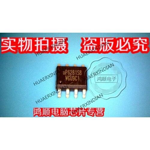 Brand new original UP6281S8 .! High Quality