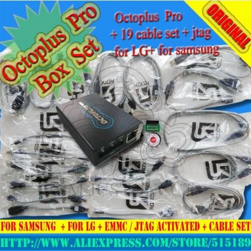 Gsmjustoncct Octoplus PRO Box +19 cables work for Samsung and FOR LG+Medua JTAG Activation+Free Shipping