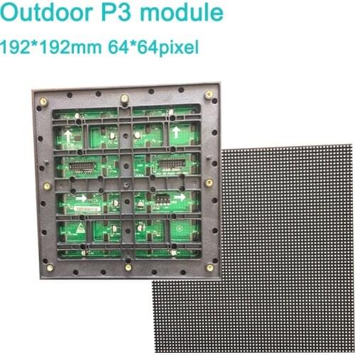 Outdoor P3 192x192mm High Resolution 64*64pixel Led Display Module Waterproof HD Full Color Led Display Screen Panel