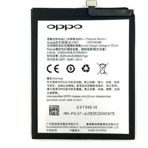 100% Original 2520mAh BLP607 Battery For OPPO Oneplus X Smart Phone Latest Produce High Quality Battery+Tracking Number