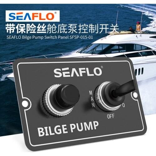 Yacht accessories bilge pump control switch manual smart switch 12V24V