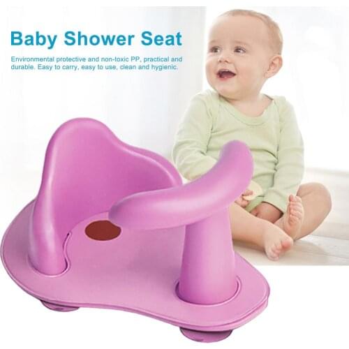 Baby Shower Seat Safe Baby Bath Stool for Babies 6-12 Months Old