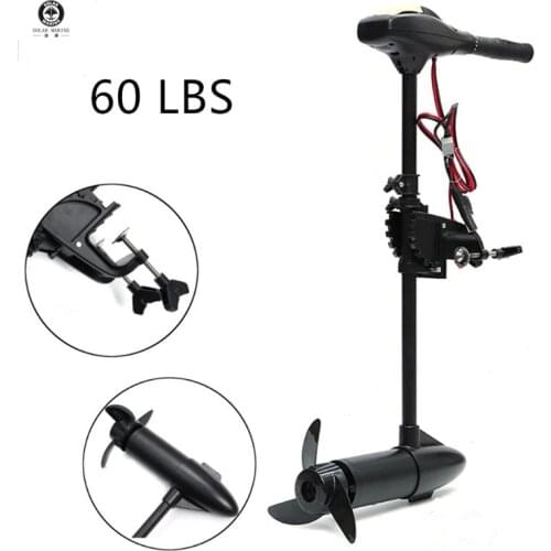 60 LBS Electric Outboard Engine Motor For Canoe Dinghy Thrust Ship Inflatable Yakay Accessories