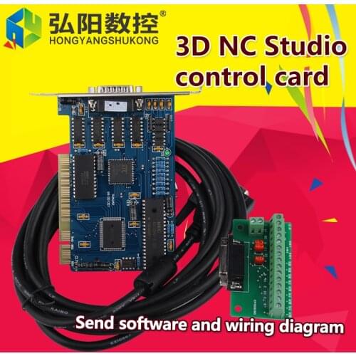HYCNC Engraving machine control card Three-axis linkage motion control card Control panel Engraving machine accessories