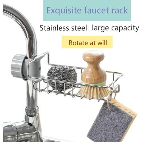 Kitchen Organizer Stainless Steel Drain Rack Faucet Shelf Above Sink Storage Rack Bathroom Shelf Adjustable