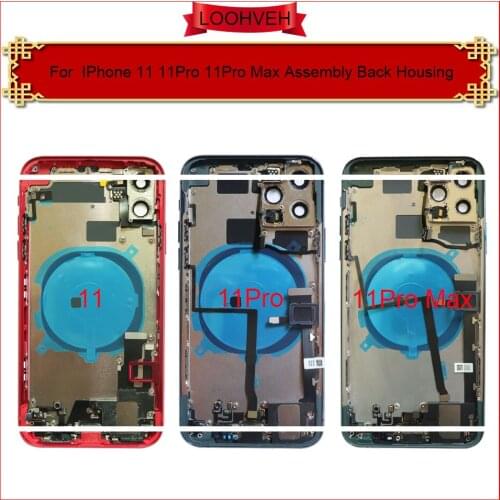 LOOHVEH Accumulators (batteries) For Mobile