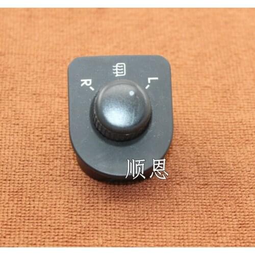 For Passat B5 Old Bora Golf 4 MK4 Reversing mirror adjustment switch Support heating 10 needles