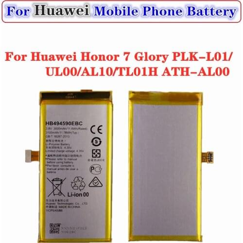 High Quality 3000mAh HB494590EBC Battery For Huawei Honor 7 Glory PLK-TL01H ATH-AL00 PLK-AL10 Mobile Phone Battery