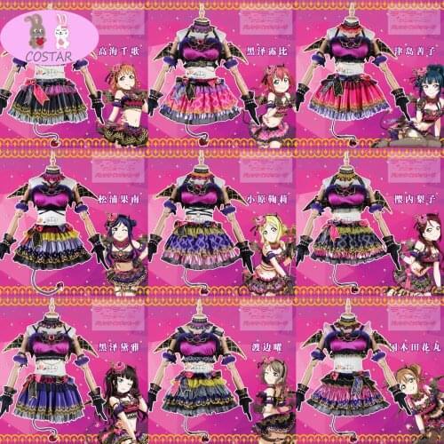 Anime! Lovelive!Sunshine!Aqours Ruby Dia Kanan All Members Little Devil Lovely Dress Uniform Cosplay Costume Halloween Suit