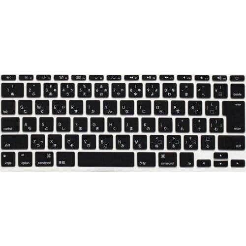 15 X Japanese/English Letter Keyboard Cover Skin Protector for Apple MacBook Air 11" 11.6 For Mac book 11" JP Version JP keybord