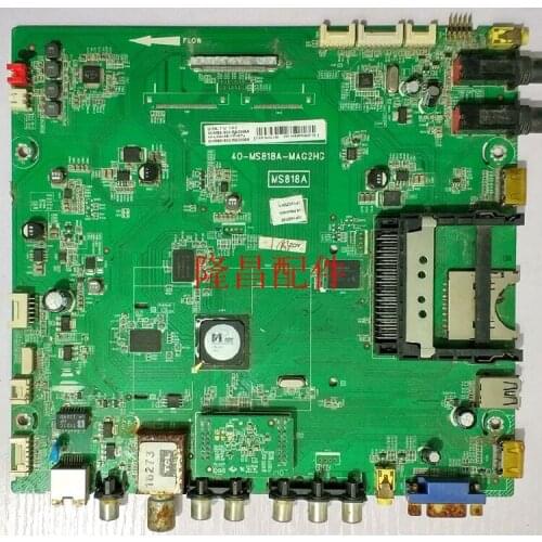D55A571U L55E5690A-3 motherboard 40-MS818A-MAG2HG screen MT5461D01-3
