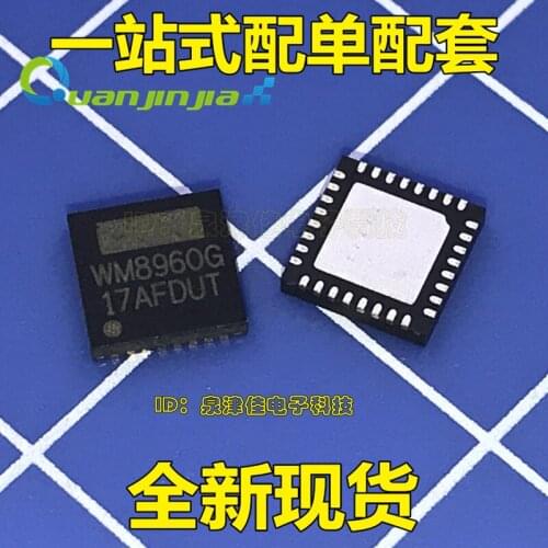 100% Original New WM8960G WM8960GEFL/RV QFN32