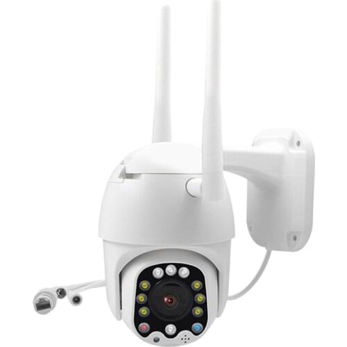 2MP 1080P Wireless WIFI IP Camera Outdoor Water-proof PTZ Camera