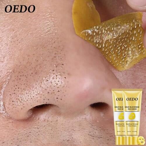 2PCS Gold Remove Blackhead Mask Shrink Pore Improve Rough Skin Acne Blackhead Remover Mask Facial Moisturizing Cream 40g