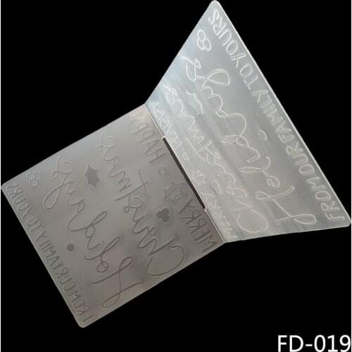 2019 New Arrival Merry Happy design DIY paper-cutting mold scraping plastic embossing folder clip/crafts