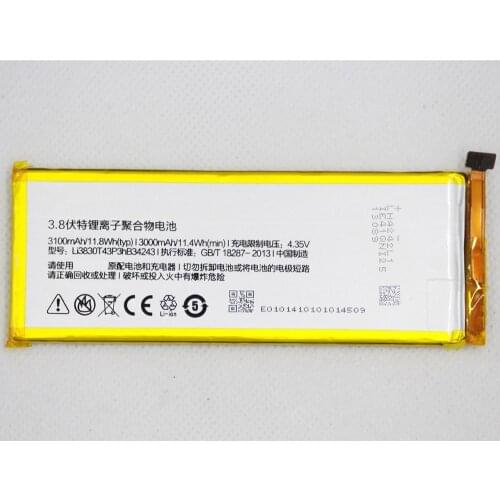 2pcs/lot 3100mAH Li3830T43P3hB34243 Phone Battery For ZTE Nubia Z7 MAX NX505J Smart Mobile Phone replacement battery