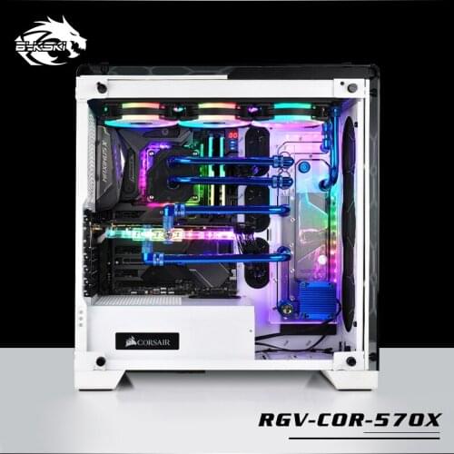 BYKSKI Acrylic Board Water Channel Solution kit use for CORSAIR 570X case / Kit for CPU and GPU Block / Instead reservoir