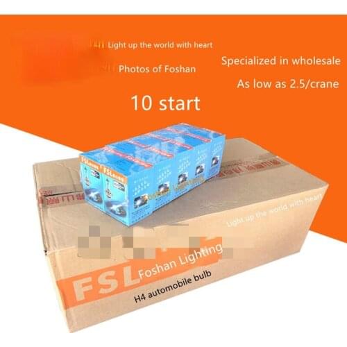 Lighting H1h3h4h7h8h9h11 9005 9006 12V 55W 100W Automobile Bulb 10