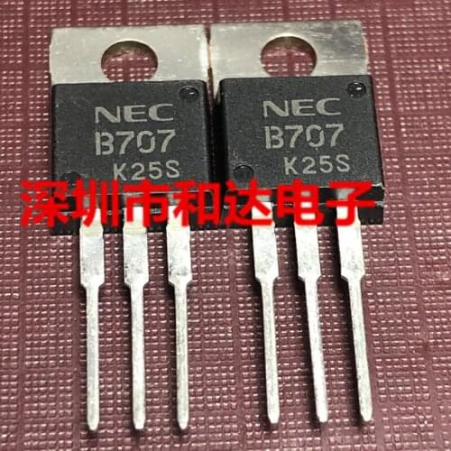 B707 2SB707 TO-220 -80V -7A