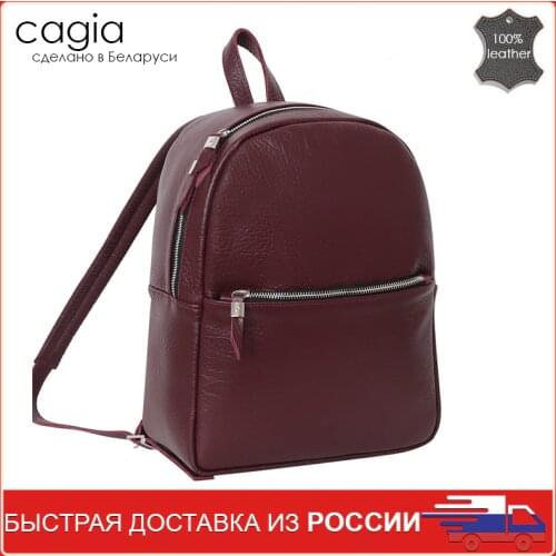 CAGIA Bags And Suitcases