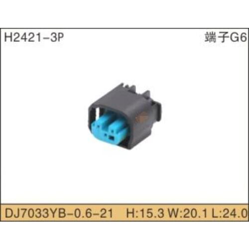 DJ7033YB-0.6-21 10//20/50/100 pcs/lots TE/AMP 3 Pin/way auto restrictor sensor plug connector auto waterproof electrical plug