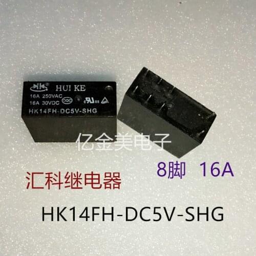 HK14FH-DC5V-SHG Relay 8-pin 16A 5V HK14FH-DC5V-SHG