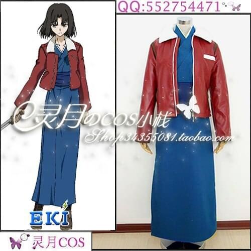 Kara no kyoukai Ryougi Shiki anime Cosplay Costume Custom Any Size