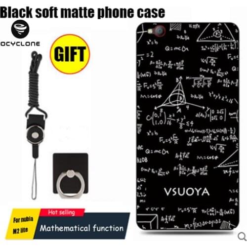 Ocyclone Nubia Phone Cases