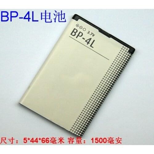 Suitable for New Hot A N97 battery E71 E72 E72I E90 E6 E55 E52 E63 BP-4L battery