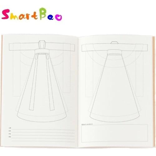 A4 Hanfu Clothing Pattern Design Notebook Chest Waist Topless Collar Coat Skirt Curved Straight A4 Drawing Book 30 Sheets Paper