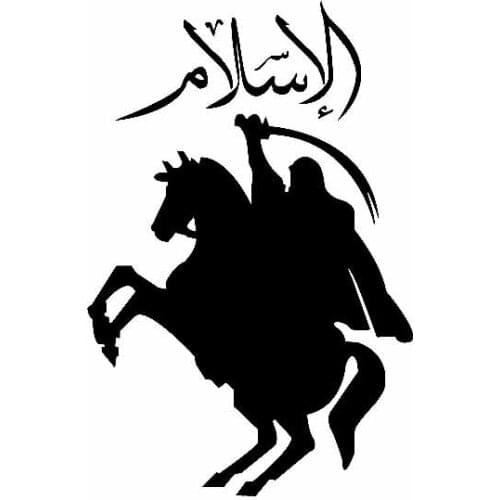 Horseback Riding Warrior Fun Decal Car Decoration Personality Pvc Car Window Waterproof Sticker Black/white, 16cm * 10cm