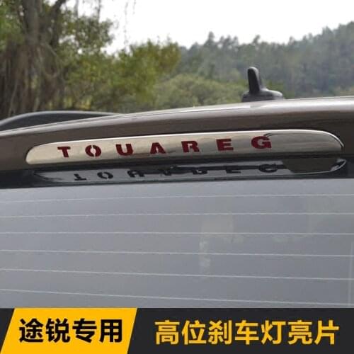 For Volkswagen Toureg 2011 2012 2013 2014 2015 2016 2017 2018 stainless steel Car rear brake light decorative sticker