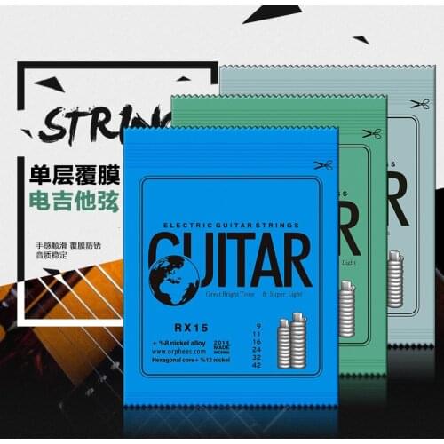 1 Set Practiced Nickel Plated Steel Guitar Strings for Classic Electric Guitar with Original Retail Package Fast Delivery