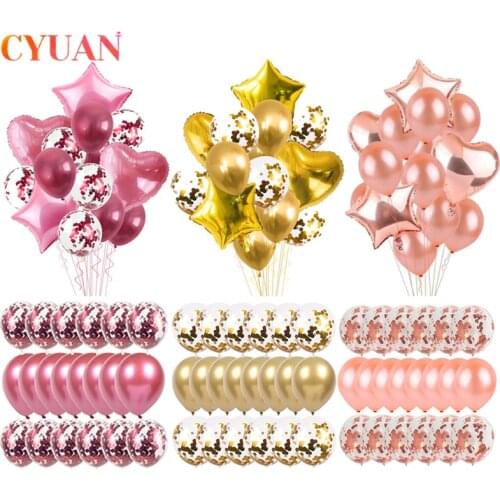 14/20pcs Birthday Balloons Party Decoration Kids Baloon Air Balls Metallic Balloons Party Decor Birthday Ballon Anniversaire